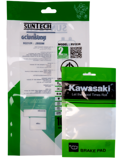 ซีล 3 ด้าน เจาะรูหิ้ว